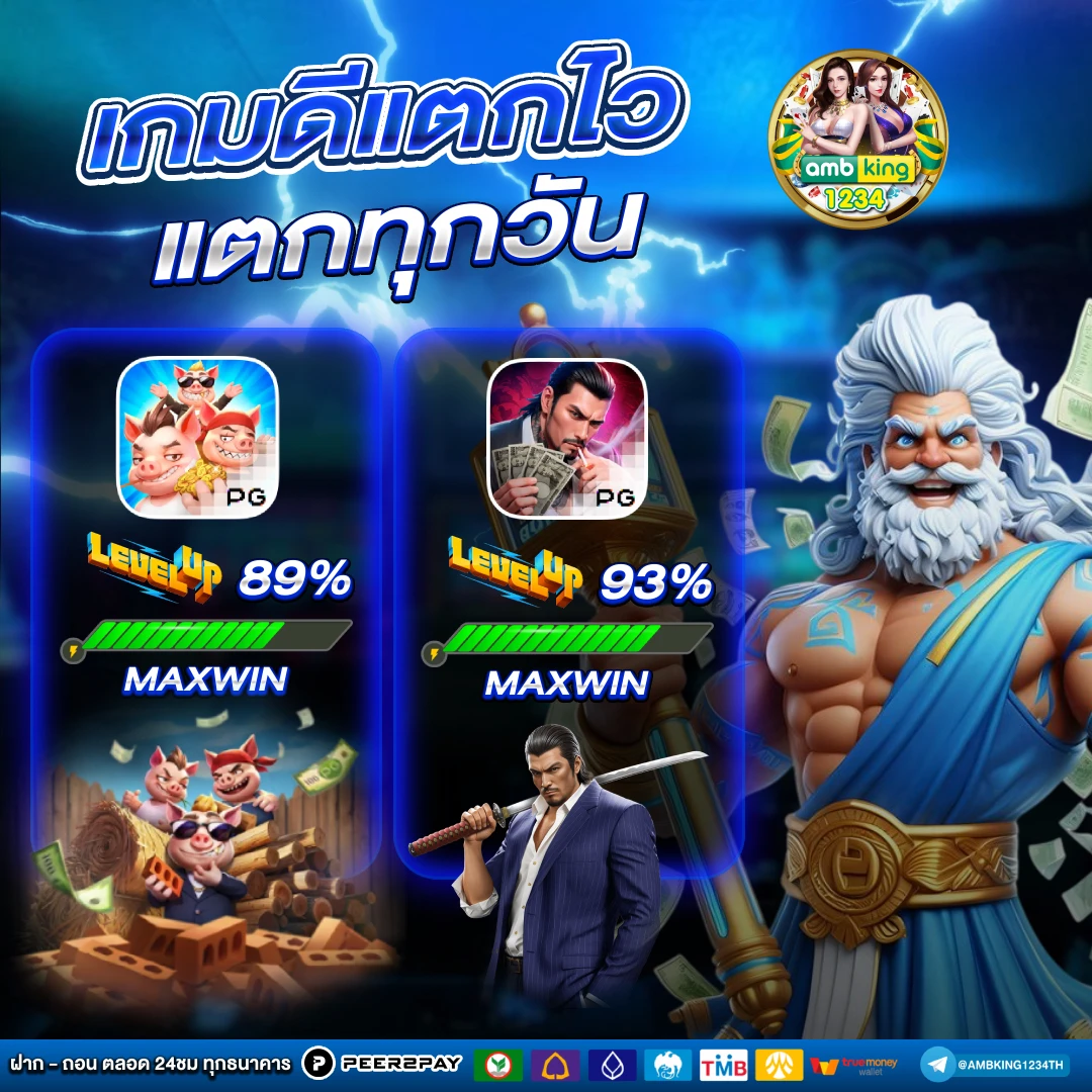 สล็อตฝากวอเลท20รับ100 - แบนเนอร์โปรโมชั่น