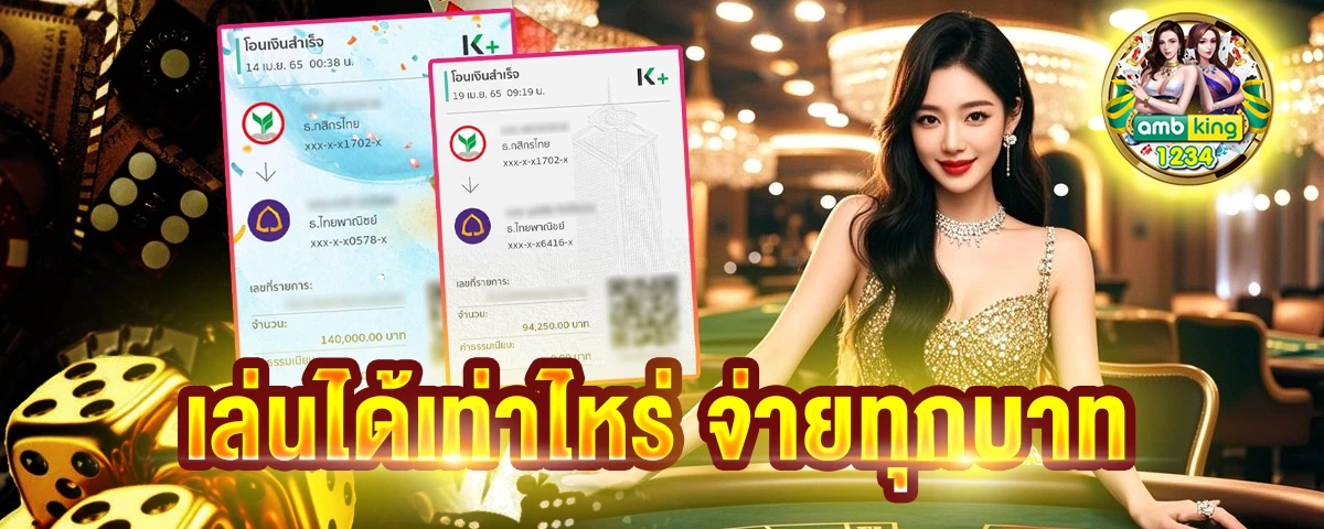 สล็อต pg แตกง่าย - แบนเนอร์โปรโมชั่น