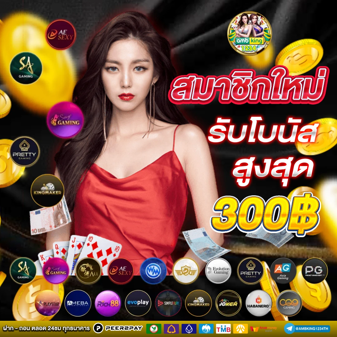 สล็อต pg เว็บตรง ไม่ผ่านเอเย่นต์ วอ เลท - แบนเนอร์โปรโมชั่น