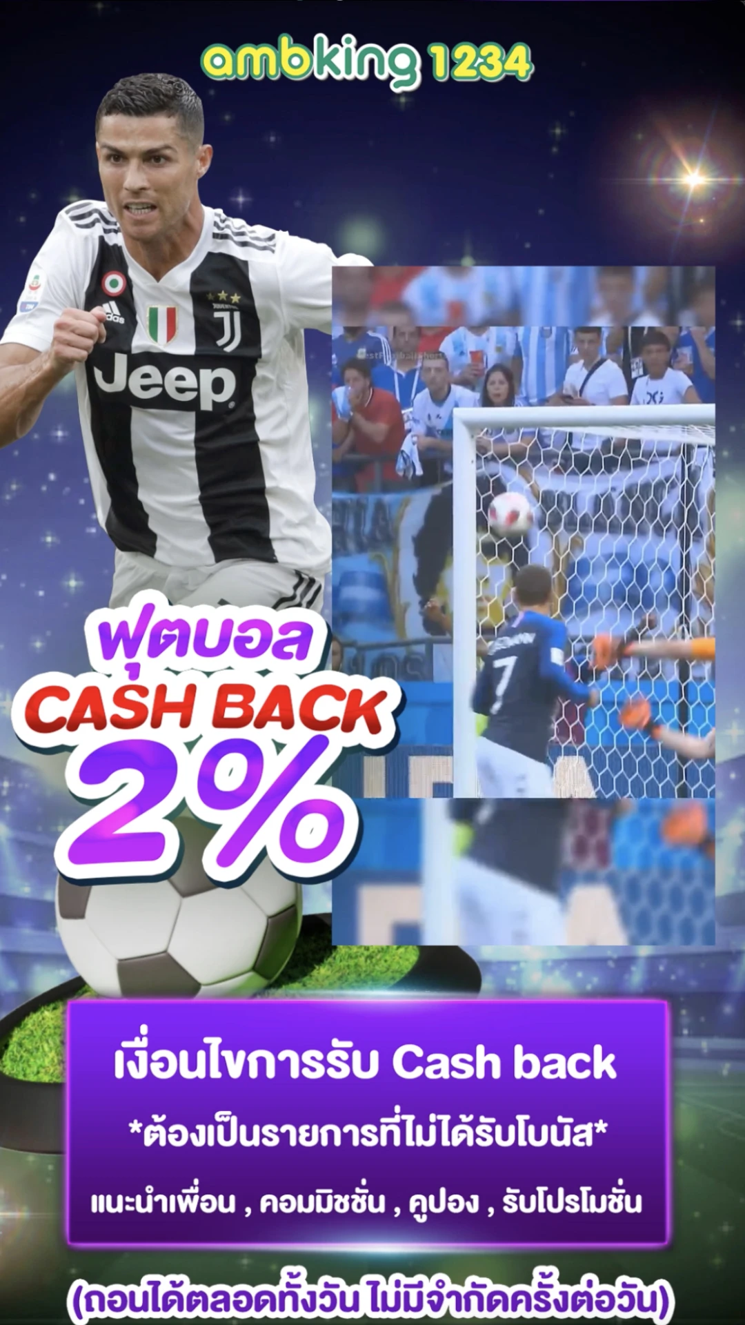 เว็บ สล็อต ออนไลน์ - แบนเนอร์โปรโมชั่น