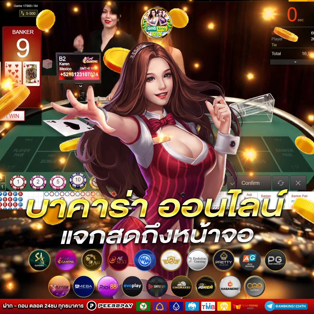 สล็อตเว็บใหม่แตกง่าย - แบนเนอร์โปรโมชั่น