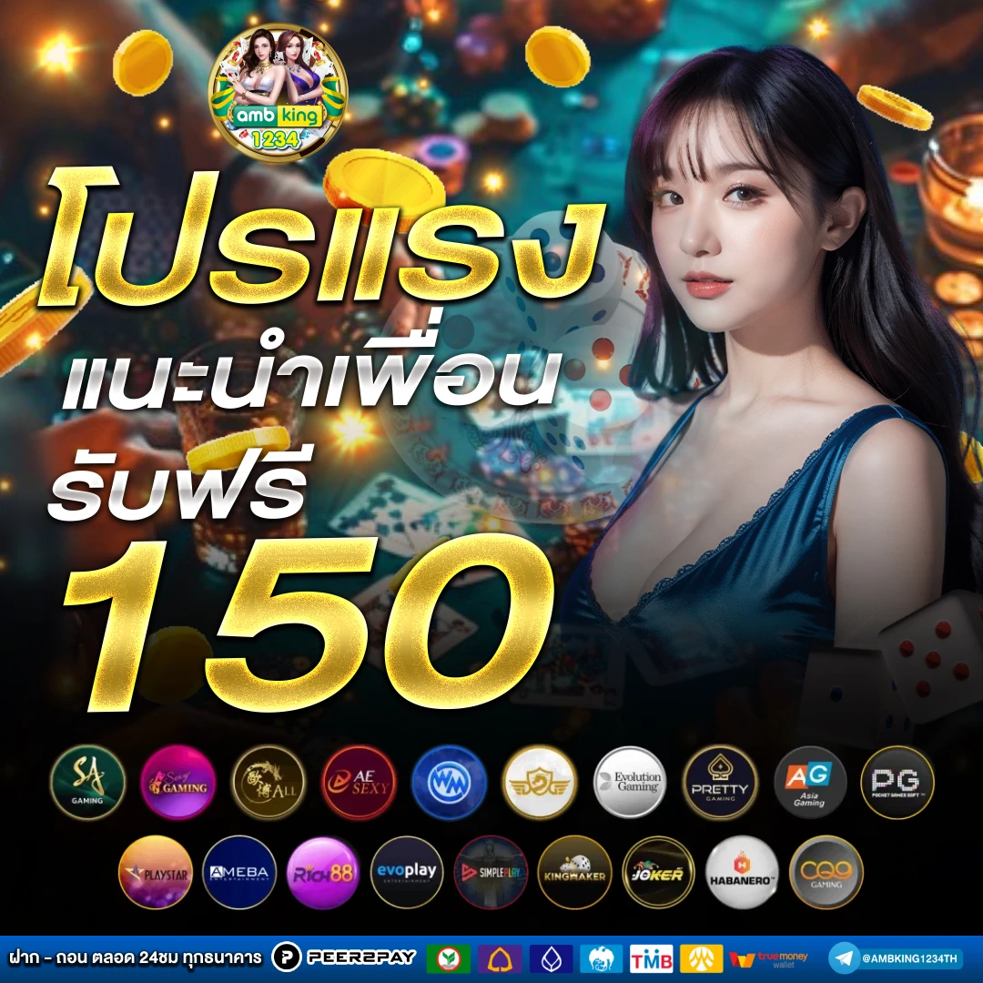 เว็บ789สล็อต - แบนเนอร์โปรโมชั่น