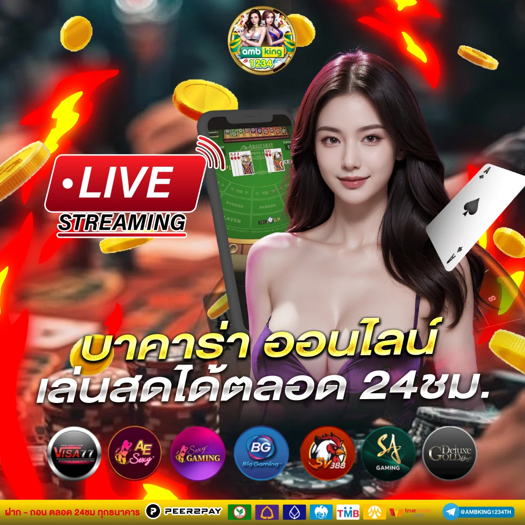 เว็บสล็อต pg แตก ดี แน่นอน 100 - แบนเนอร์โปรโมชั่น