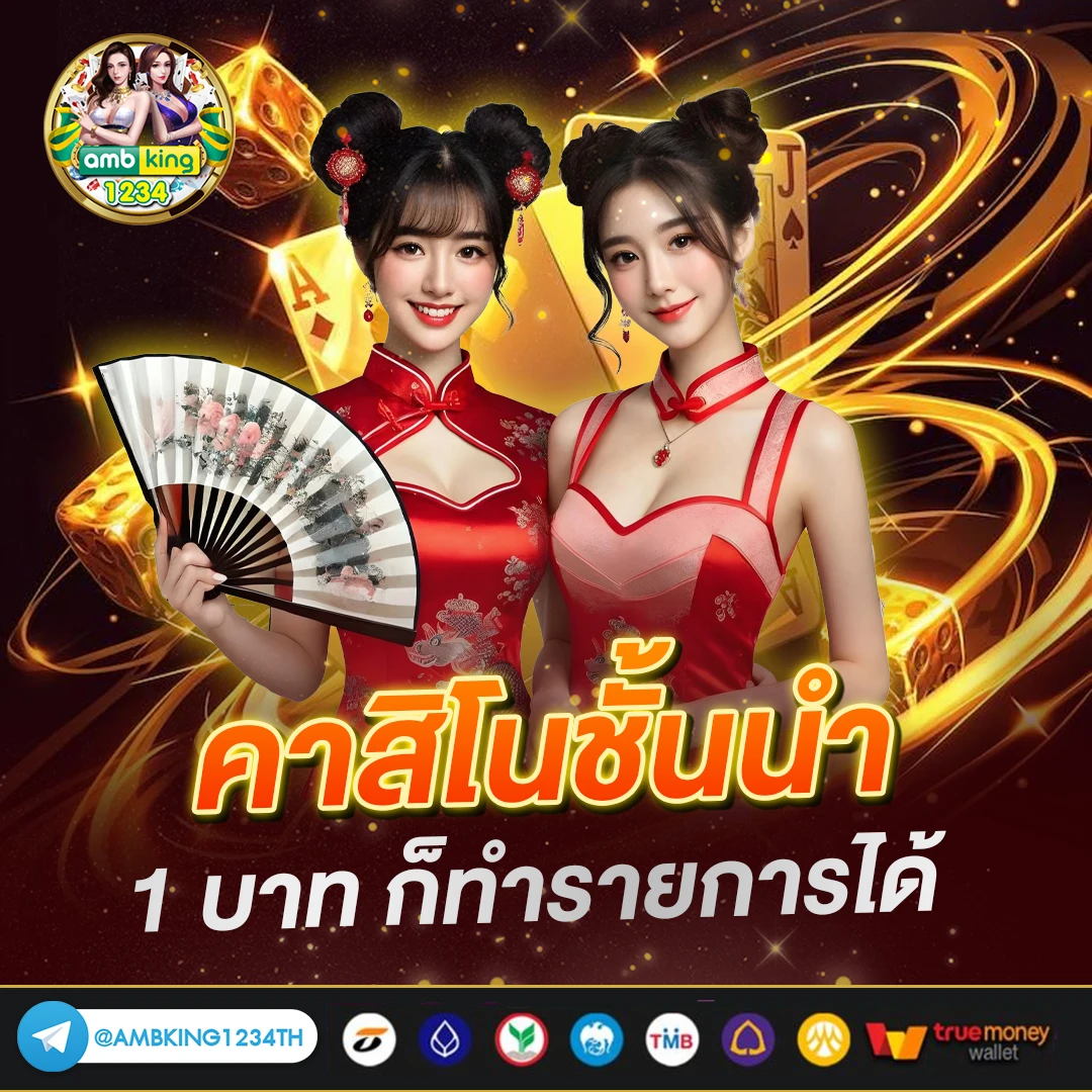 pgสล็อต168 - แบนเนอร์โปรโมชั่น