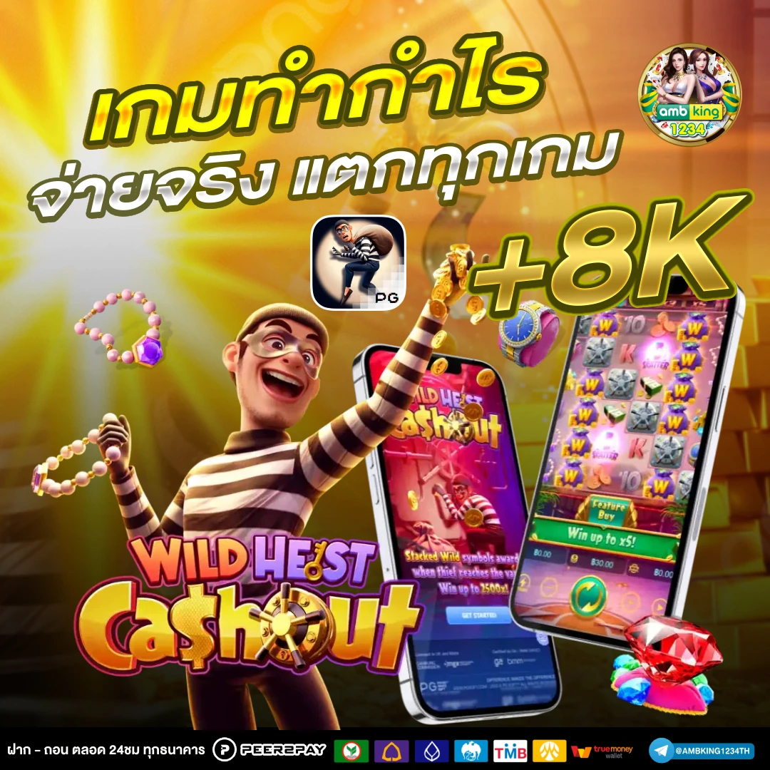 10รับ100ฝากถอนวอเลท - แบนเนอร์โปรโมชั่น