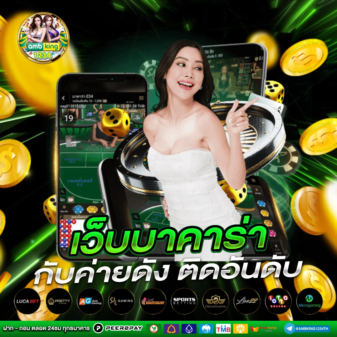 pg สล็อตเว็บตรง - แบนเนอร์โปรโมชั่น