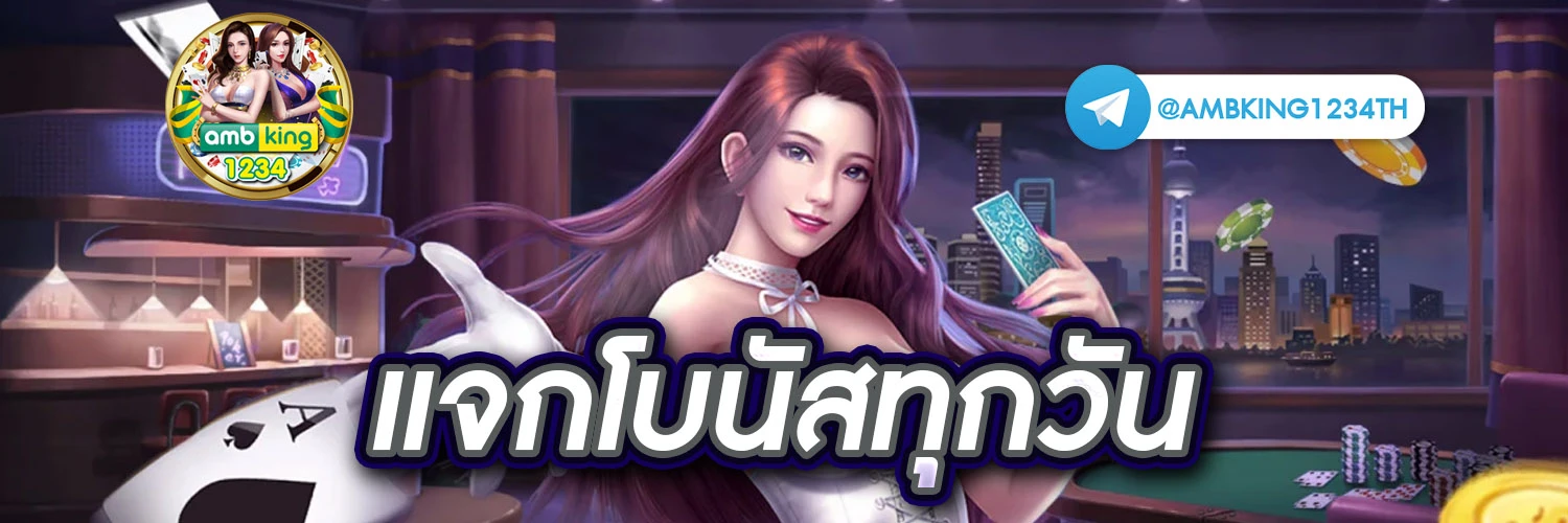 สล็อตฝากถอนวอเล็ต - แบนเนอร์โปรโมชั่น