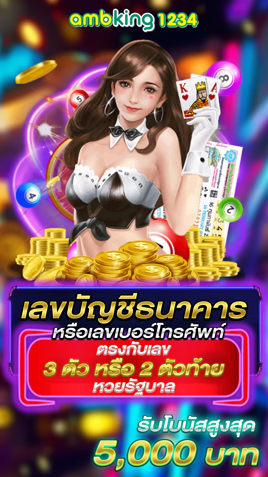 สล็อต ฝากถอน ไม่มี ขั้น ต่ํา วอ เลท - แบนเนอร์โปรโมชั่น