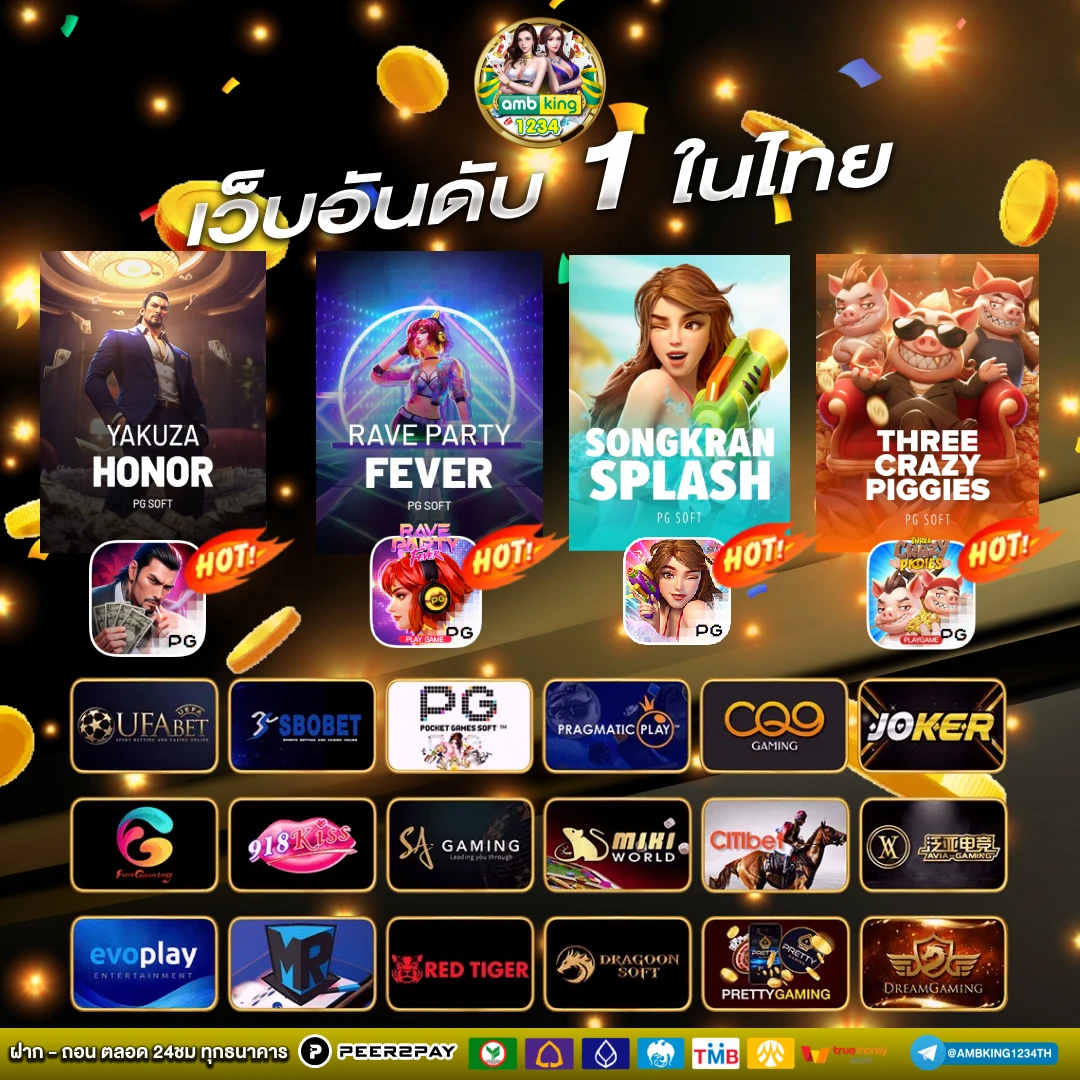 เว็บสล็อต vip - แบนเนอร์โปรโมชั่น