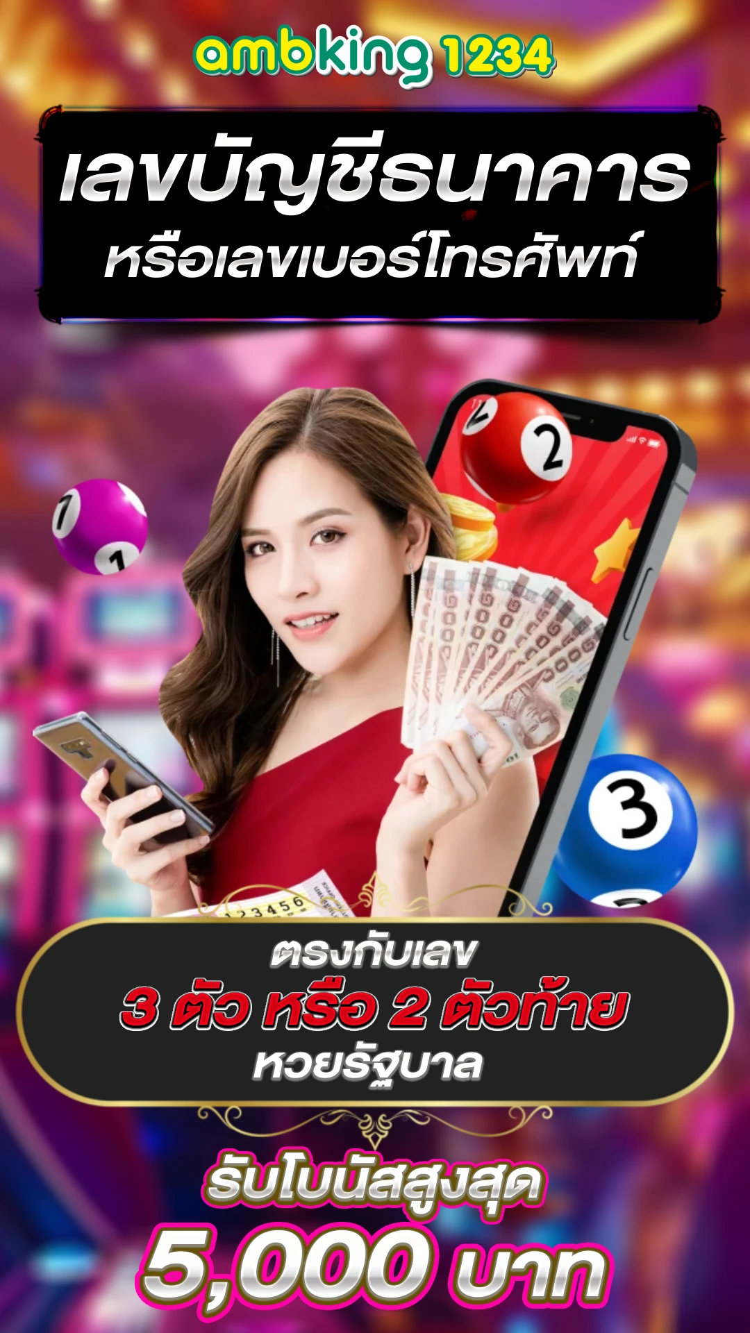 สมัครสล็อตpg - แบนเนอร์โปรโมชั่น