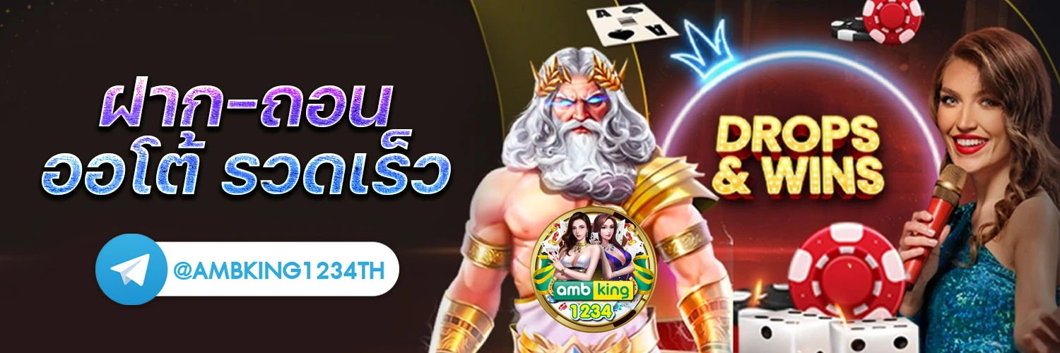 สล็อต 777 เว็บตรง pg - แบนเนอร์โปรโมชั่น