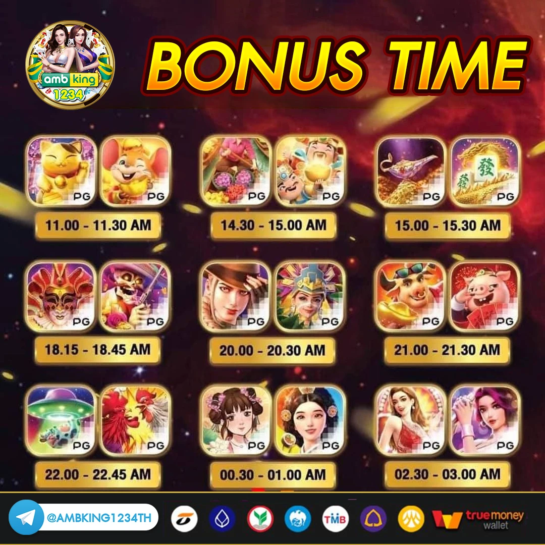 เว็บ ตรง ไม่ ผ่าน เอเย่นต์ ฝาก ถอน ไม่มี ขั้น ต่ํา - แบนเนอร์โปรโมชั่น