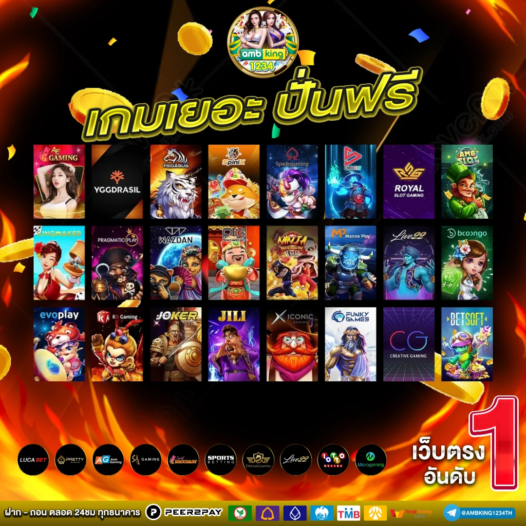 สล็อต วอ ล เล็ ต แตกง่าย - แบนเนอร์โปรโมชั่น