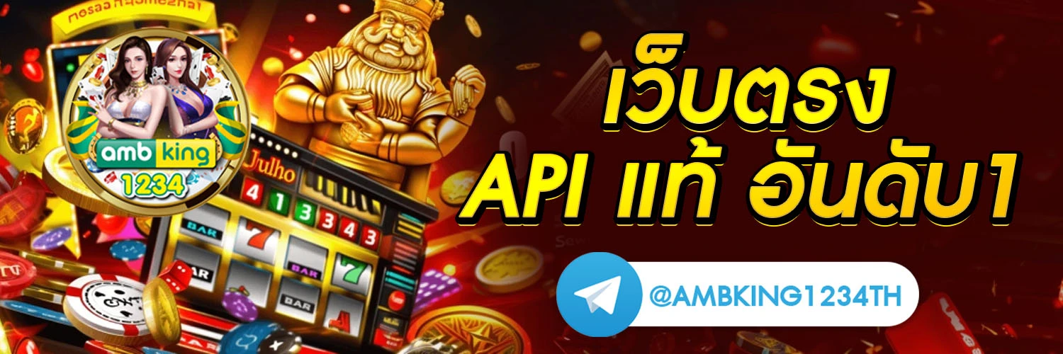 สล็อต 123 เว็บตรง - แบนเนอร์โปรโมชั่น