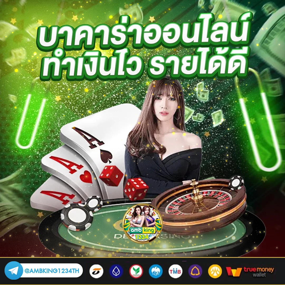 สล็อตเว็บตรง100 ต่างประเทศ - แบนเนอร์โปรโมชั่น