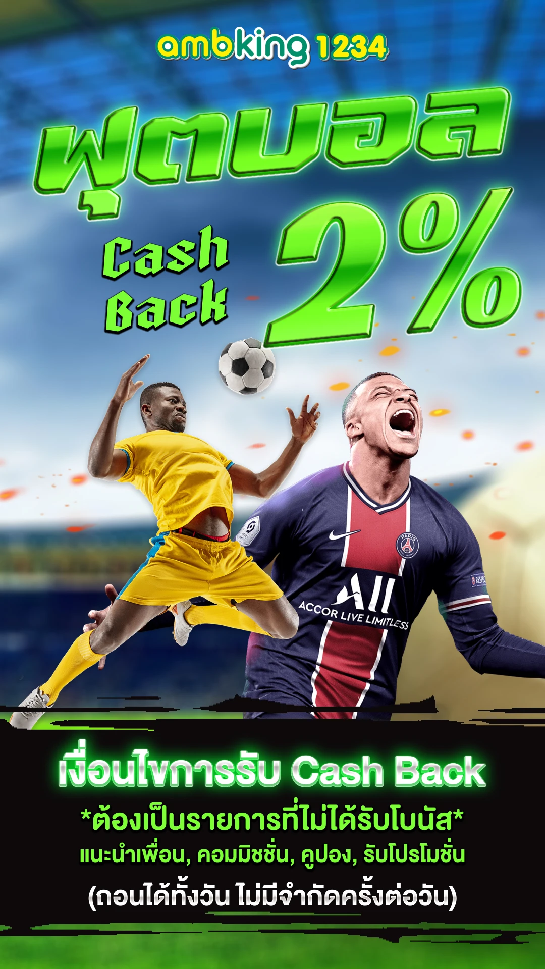 สล็อต999ฝากถอนไม่มีขั้นต่ํา วอเลท - แบนเนอร์โปรโมชั่น